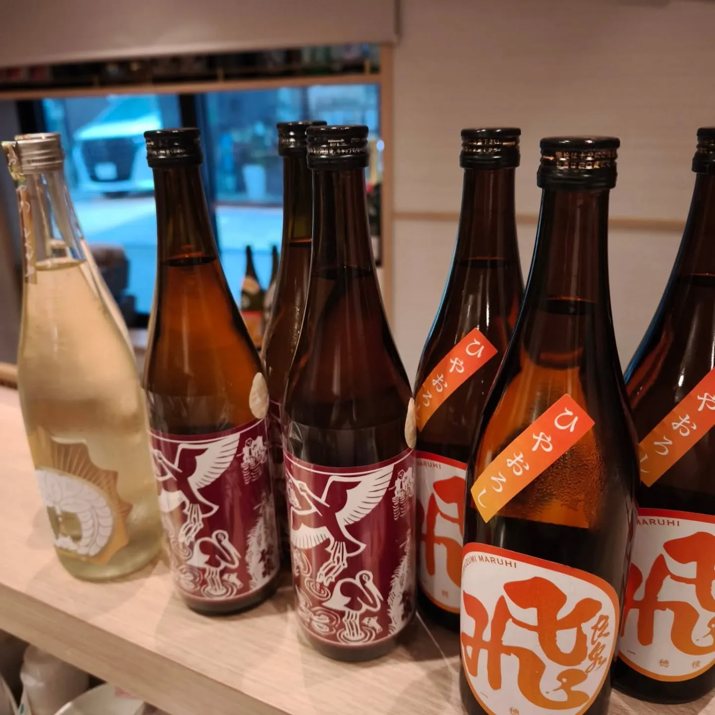 秋の地酒が続々入荷しています