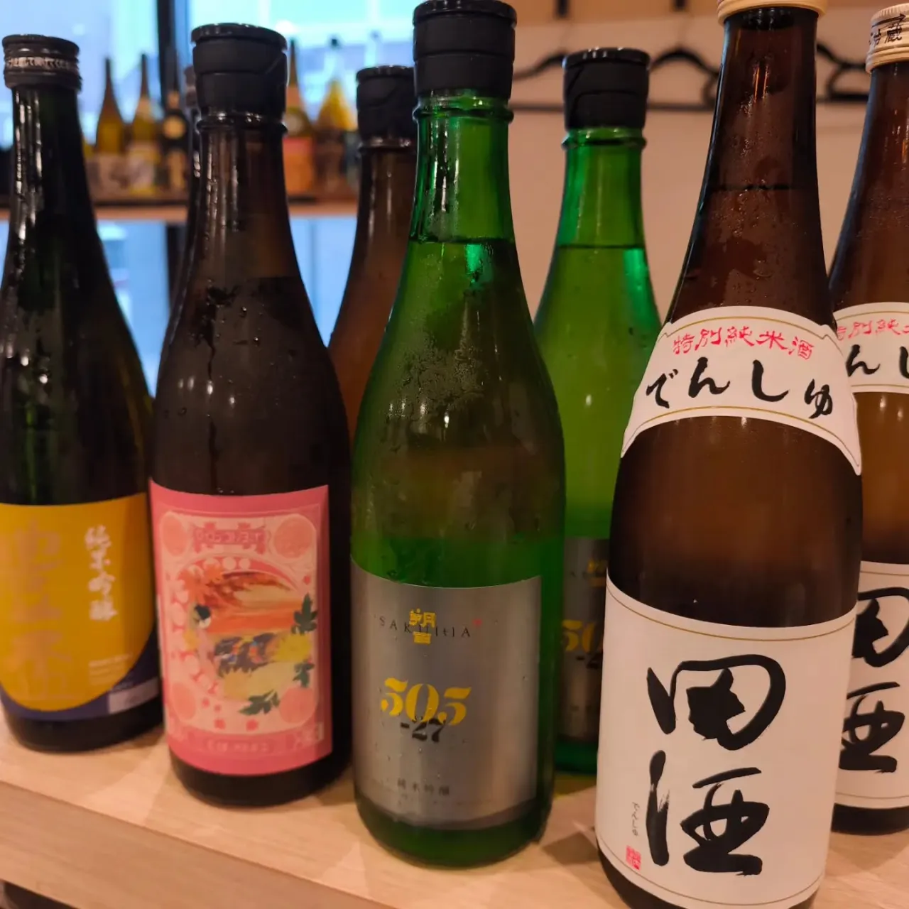 いつも和ふらんす舘山をご愛顧頂きありがとう御座います😊秋の田...